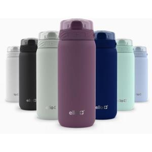 Ello Cooper 22oz Stainless Steel Water Bottle with Straw and Carry Handle, Double Walled and Vacuum Insulated Metal, Leak Proof Locking Lid with Soft Silicone Spout, Reusable, BPA Free, Lilac(Figgy Pudding)
